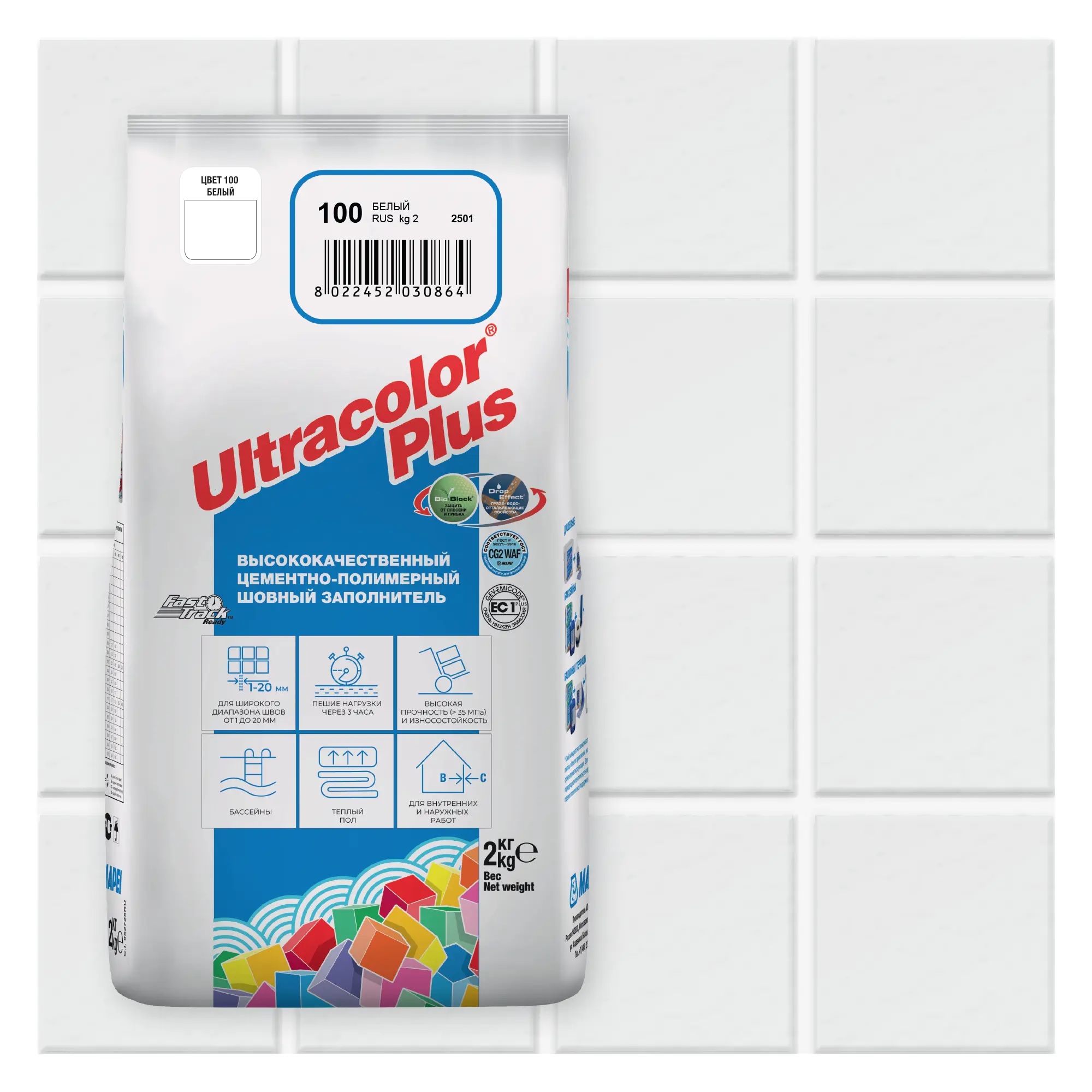 Затирка швов цементная Mapei Ultracolor Plus №100 Белый 2кг