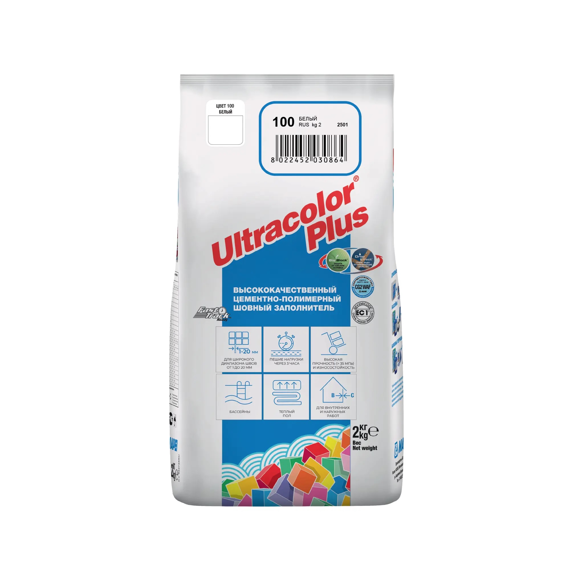 Затирка швов цементная Mapei Ultracolor Plus №100 Белый 2кг