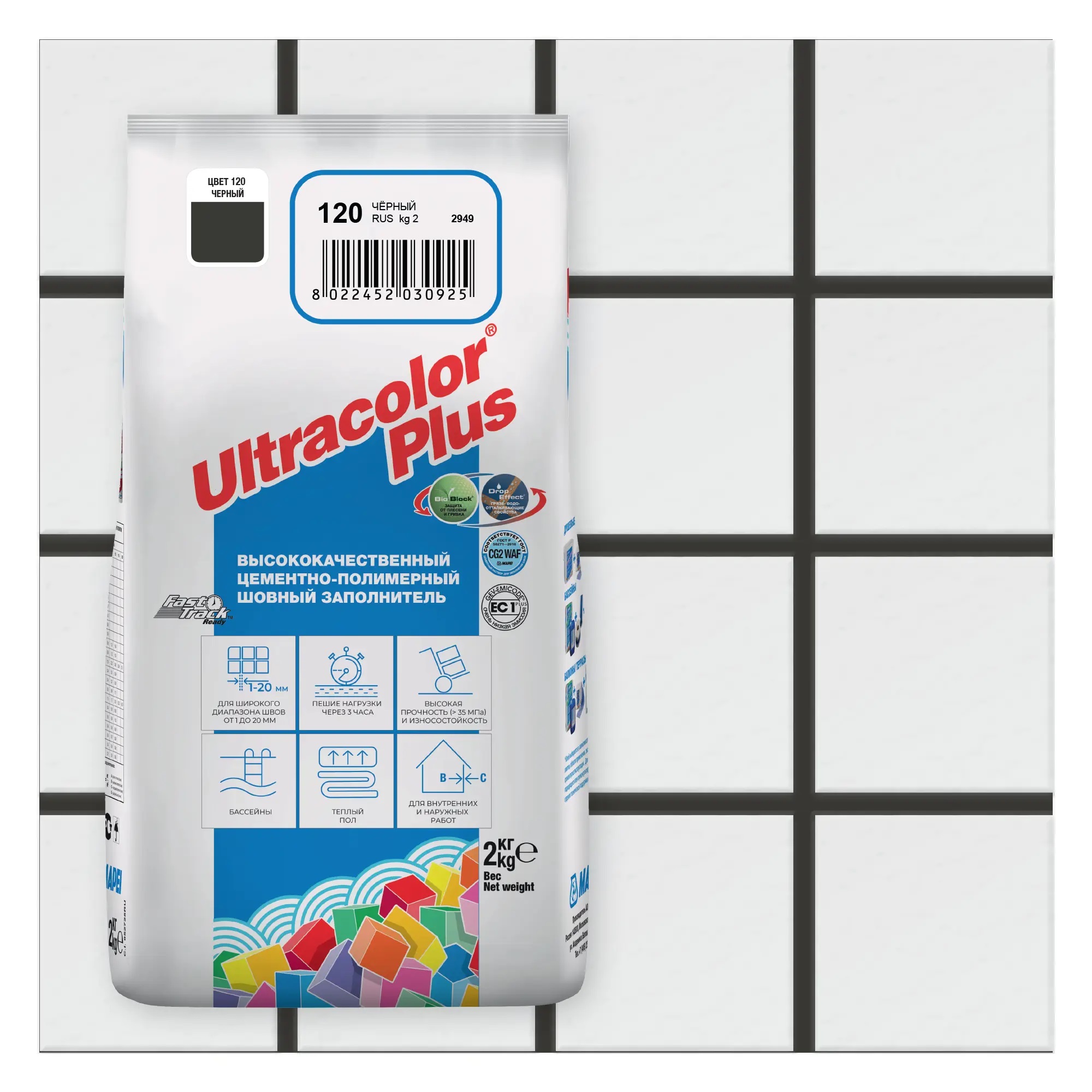 Затирка швов цементная Mapei Ultracolor Plus №120 Черный 2кг