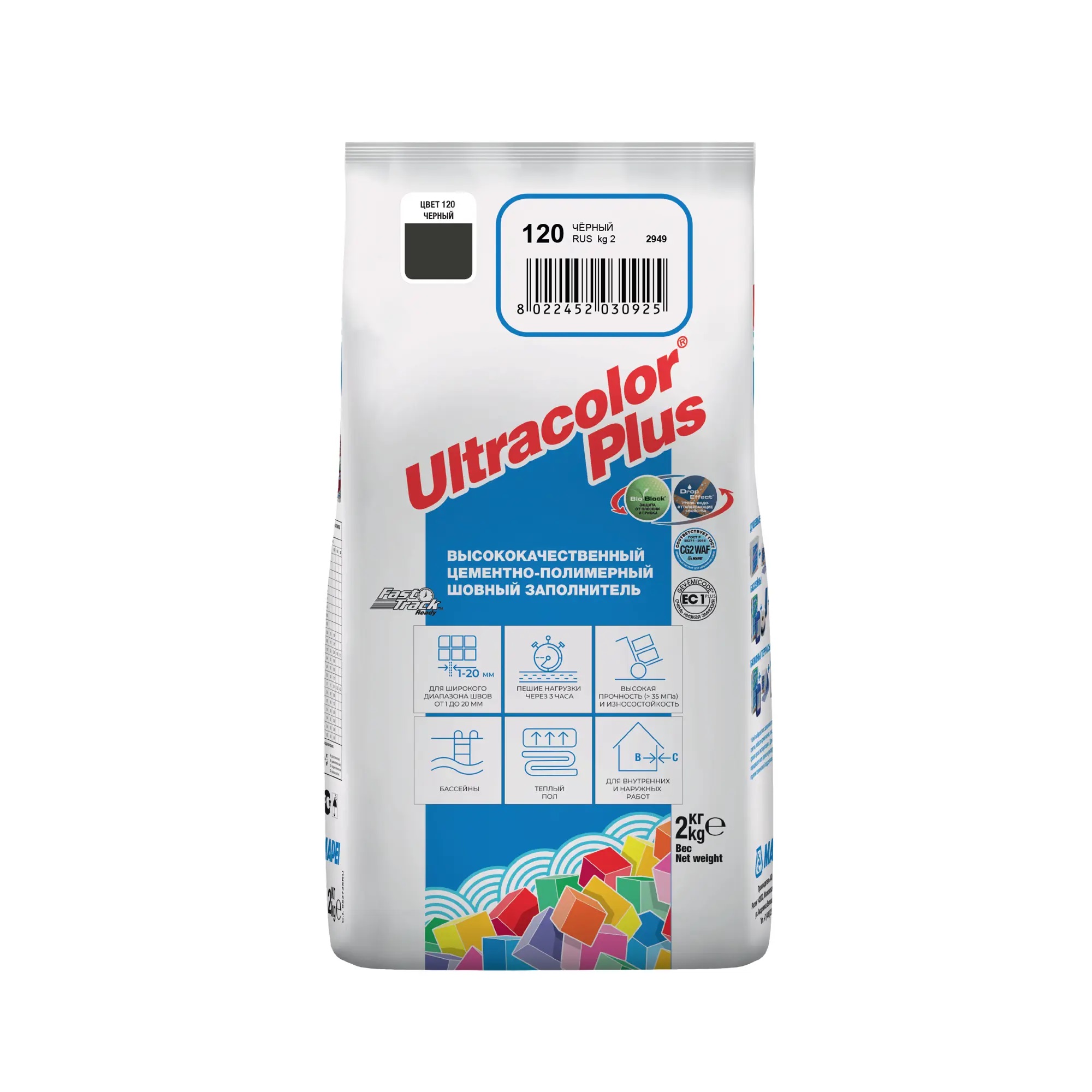 Затирка швов цементная Mapei Ultracolor Plus №120 Черный 2кг