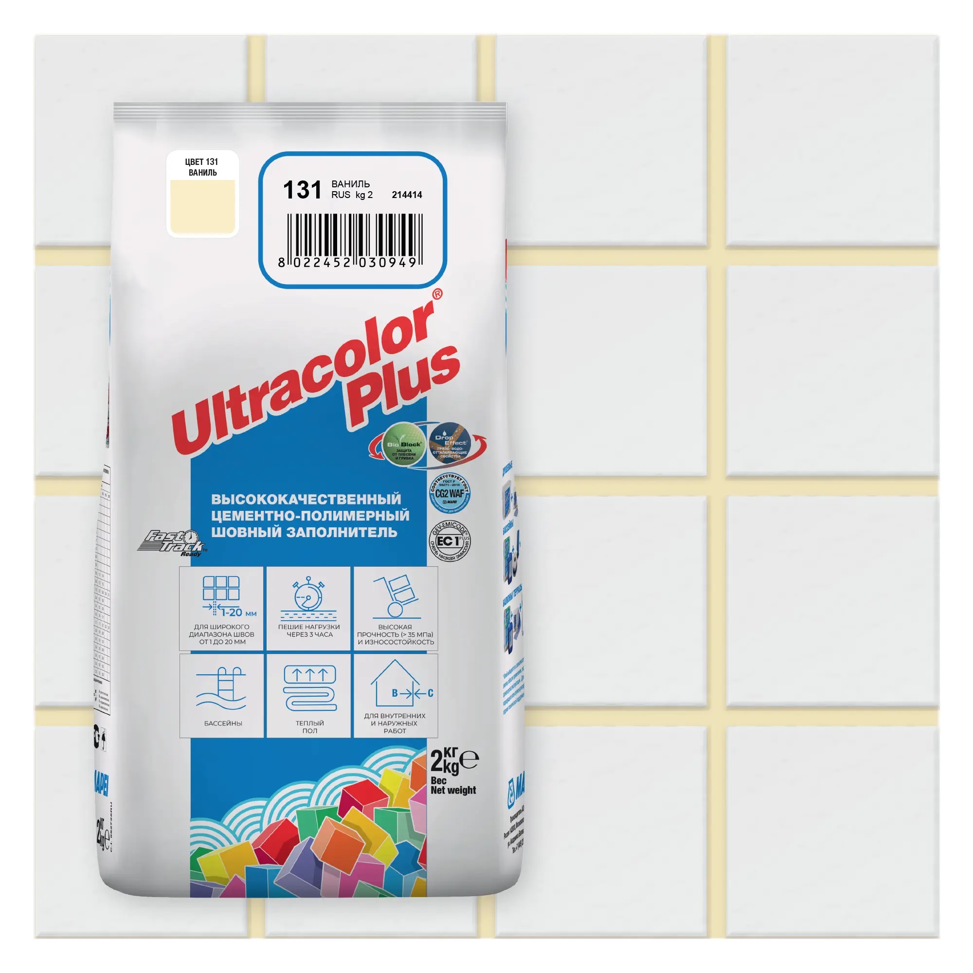 Затирка швов цементная Mapei Ultracolor Plus №131 Ваниль 2кг