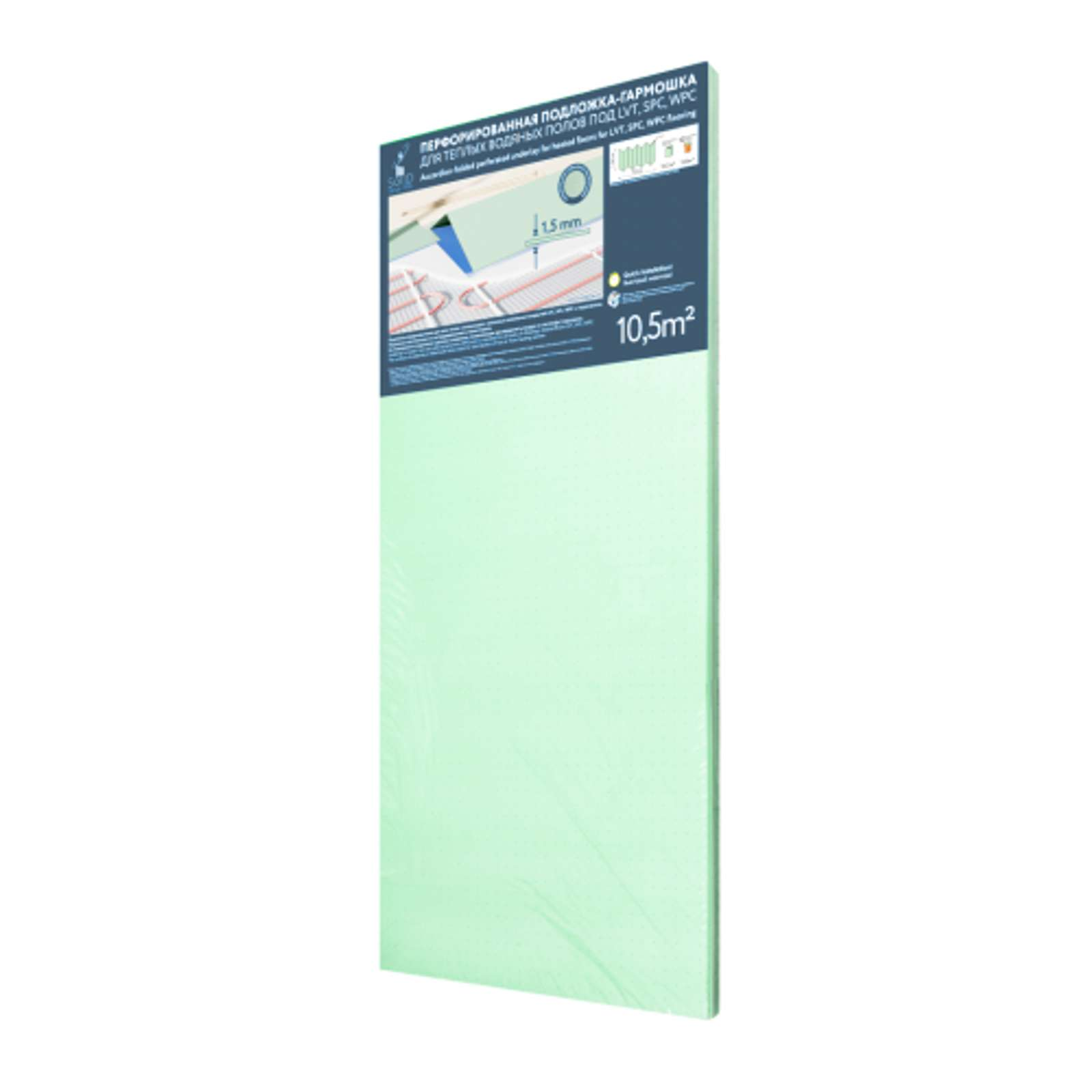 Подложка-гармошка под SPC, LVT 200кПа Солид XPS 1,5мм/10,5м2 зеленая